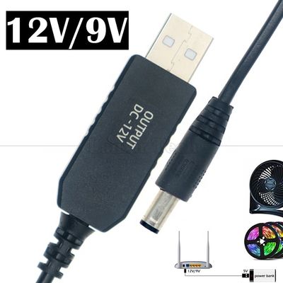 comprar Recargador de alta calidad de alta tensión 5.5x2.1mm DC 5V a 12V Cable de alimentación USB para Wifi Router Modem Fan luz LED online manufacture